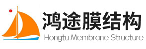 江苏大学国产超高效液相色谱